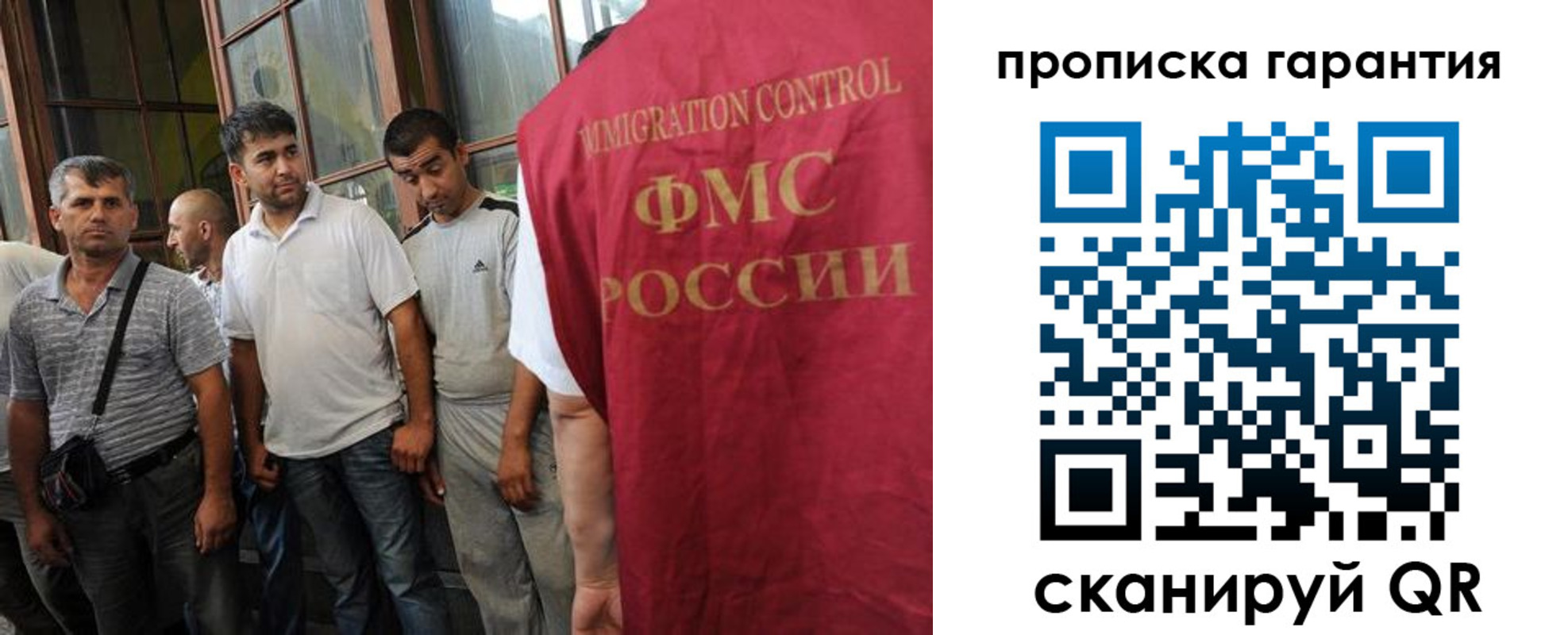 регистрация в Новоуральске